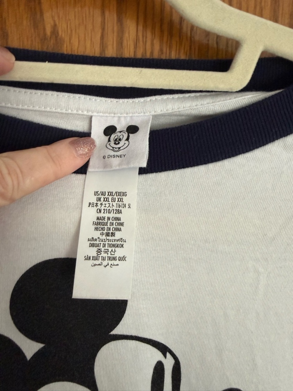 Disneyland Mickey Ringer Tee - Picture 2 of 4